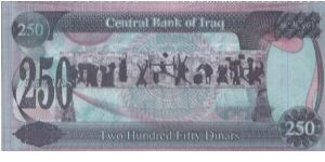 Banknote from Iraq