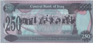 Banknote from Iraq