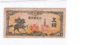 5 




From muckeye-CCF Forum Banknote