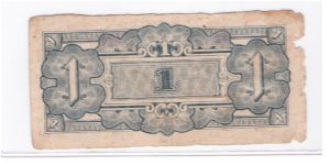 Banknote from Japan