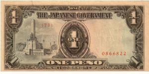 P8 (p109a) JIM Philippines 1 Peso Rizal Monument Issue Block# & Serial# (71) 0866822 Banknote