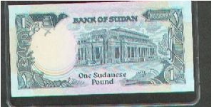 Banknote from Sudan