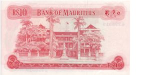 Banknote from Mauritius