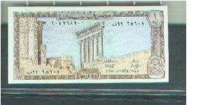 Banknote from Lebanon