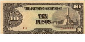 P10 (p111a) JIM Philippines 10 Peso Rizal Monument Issue Block# & Serial# (11) 0154093 Banknote