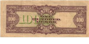 Banknote from Japan