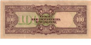 Banknote from Japan