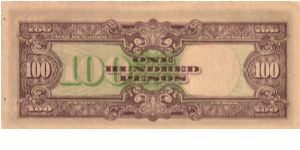 Banknote from Japan