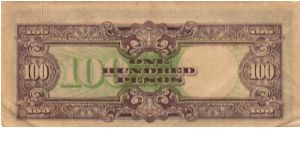 Banknote from Japan