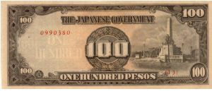 P11 (p112a) JIM Philippines 100 Peso Rizal Monument Issue Block# & Serial# (13) 0990380 Banknote