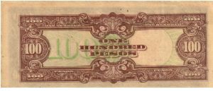 Banknote from Japan