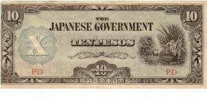 Banknote from Japan