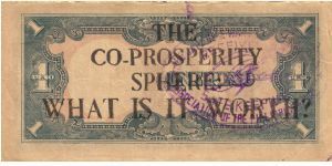P18 1 Peso Co-Prosperity Sphere Issue Large Thin  Unknown/Listed Colour used for o/p on P8 (p109a) Block # & Serial # (44) 0495696 Banknote