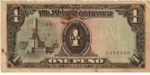 Banknote from Japan