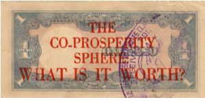 P18 1 Peso Co-Prosperity Sphere Issue Large Thin Light Red o/p on P8 (p109a) Block # & Serial # (79) 0563142 Banknote