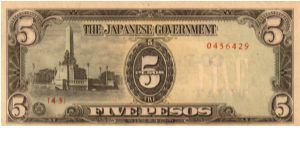 Banknote from Japan