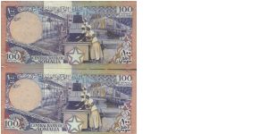 Banknote from Somalia