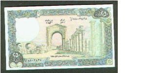 Banknote from Lebanon