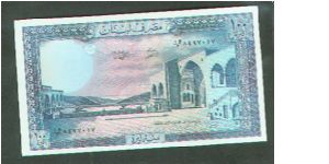 Banknote from Lebanon