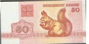  Banknote