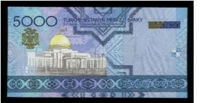 Banknote from Turkmenistan