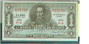  Banknote