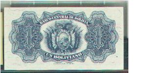 Banknote from Bolivia