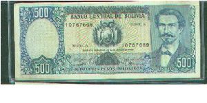  Banknote