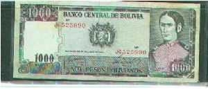  Banknote