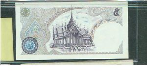 Banknote from Thailand