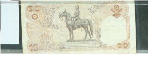 Banknote from Thailand