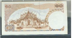 Banknote from Thailand