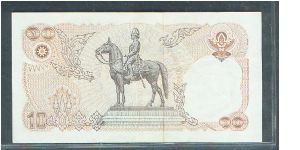 Banknote from Thailand