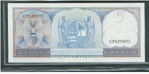 Banknote from Suriname