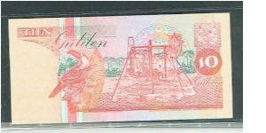 Banknote from Suriname