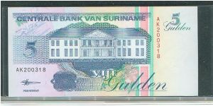 Banknote from Suriname