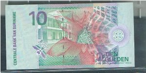 Banknote from Suriname