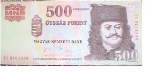 500 Forint. Golden Jubilee Commemorative. Banknote