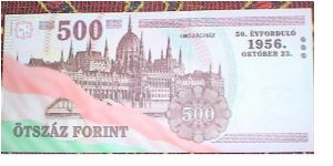 Banknote from Hungary