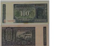 100 Rupees. KR Puri signature. Banknote