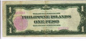 Banknote from Philippines