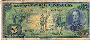 Denominacion 5 Bolivares Banknote