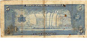 Banknote from Venezuela