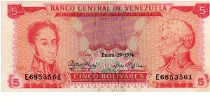 Denominacion 5 Bolivares Banknote