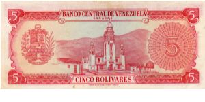 Banknote from Venezuela