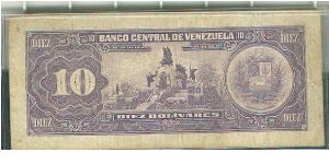 Banknote from Venezuela