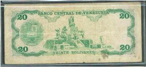 Banknote from Venezuela