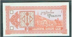  Banknote