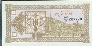  Banknote