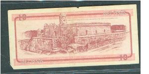 Banknote from Cuba